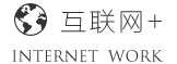 一起发电站